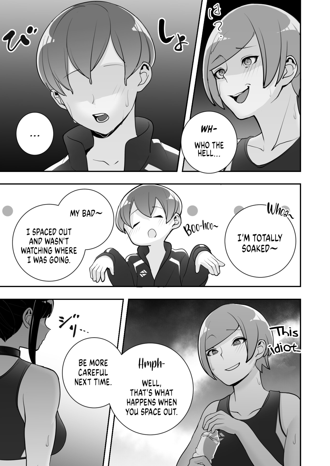 Hentai Manga Comic-I Claimed my Beloved Track-and-Field Senpai and Brainwashed her into my Perfect Woman-Read-52